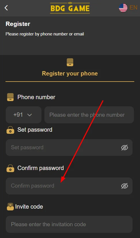 confirm the password